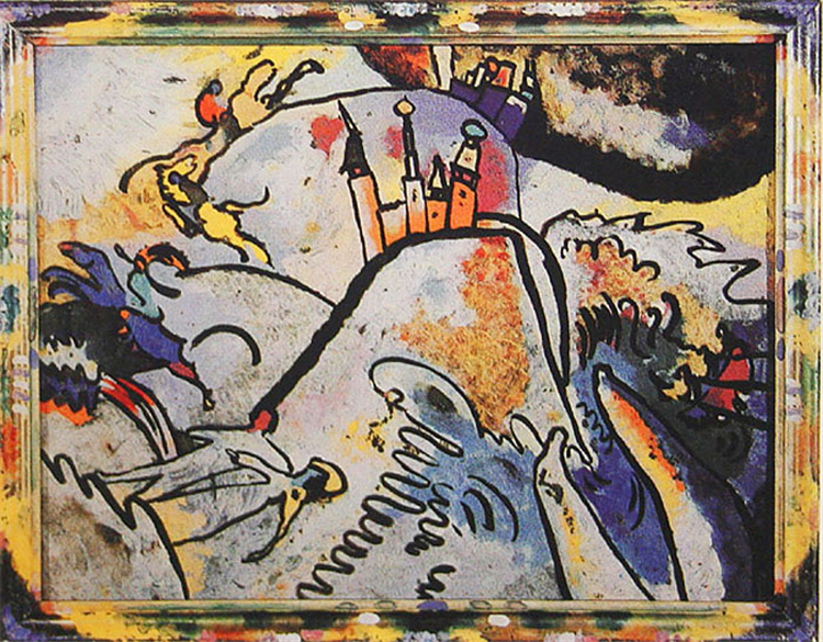 Glass Painting with the Sun 1910 Kandinsky Abstract Painting